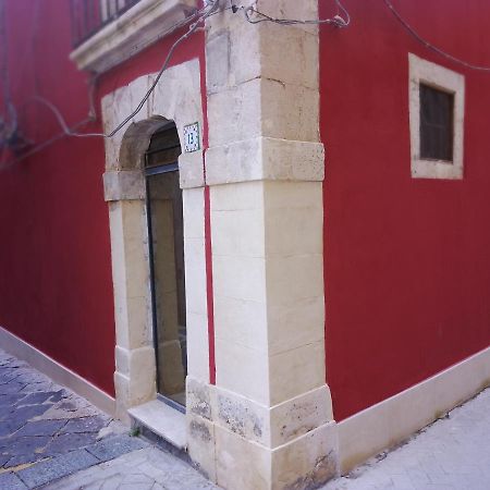 Casa Giulietta, Ronco Del Carmelo 2 Apartment Сиракуза Екстериор снимка