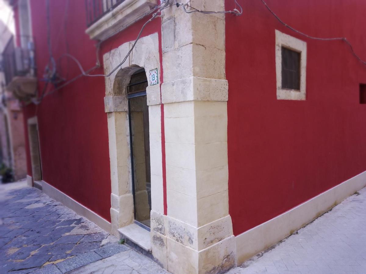 Casa Giulietta, Ronco Del Carmelo 2 Apartment Сиракуза Екстериор снимка